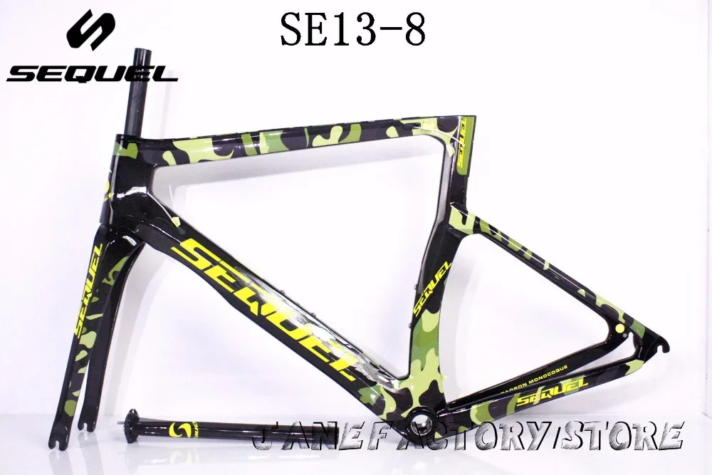 bike frame color design