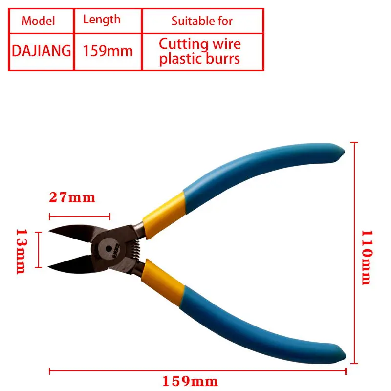 Кусачки для резки проволоки с диагональной кромкой, кусачки для резки, тонкое лезвие, модель для резки, игрушки, бокорезы, щипцы для зачистки - Цвет: Dajiang