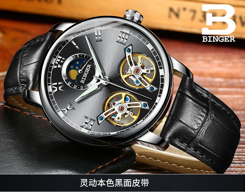 B-8607M_73