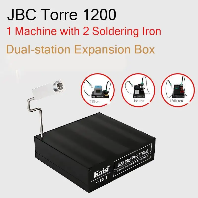 

KAISI K-308 Dual-station Expansion Box JBC Torre 1200 T12 UD1200 1 Machine With 2 Soldering Iron Dual-station Expansion Box
