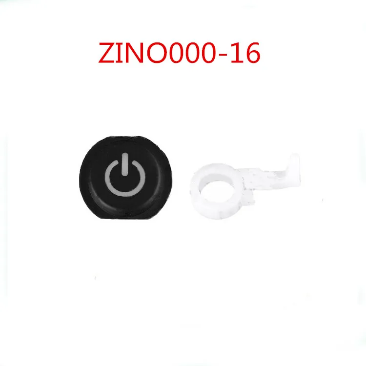 Hubsan Zino H117S RC Drone Quadcopter Spare Parts ZINO000-16 Power Key + Light Guide Column | Игрушки и хобби