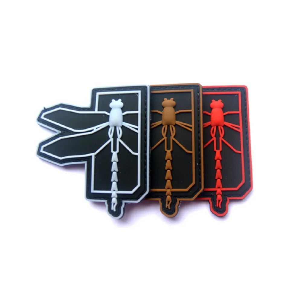 patch0295-1