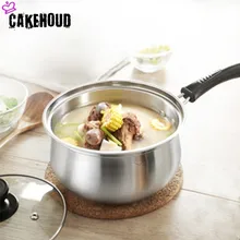 CAKEHOUD утолщенный мини-домашний отпариватель из нержавеющей стали, антипригарный молочный горшок для детского питания, дополнительный горшок, кухонные инструменты для приготовления пищи