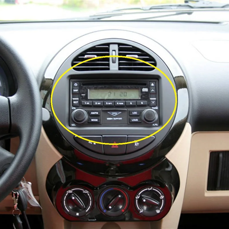 Автомобильный CD плеер для Geely LC Panda Emgrand Pandino GC2|lc lc|player cdplayer car |