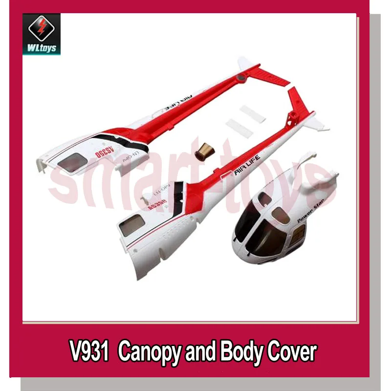 V931 018 крышка головы/навес 019 корпус и задний колпак Набор для Wltoys Запчасти