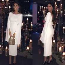 Элегантные белые длинные рукава с вышивкой вечерние платья Саудовская Аравия Дубай праздничная одежда для официального пышного торжества платья большого размера