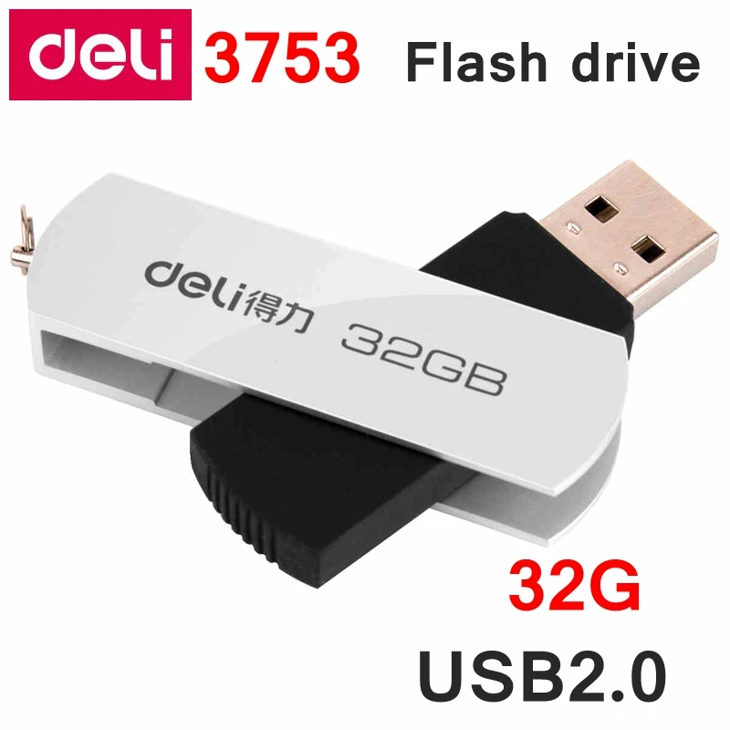 [Readstar] Deli 3753 USB2.0 flash погружения 32 г металлический корпус поворот типа кольцо для