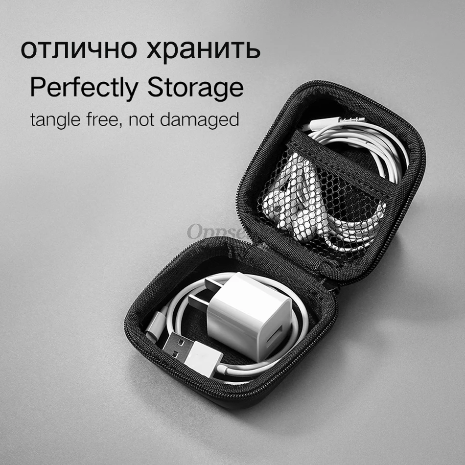 Аксессуары для мобильных телефонов, чехол для наушников, сумка для Apple Airpods Earpods, наушники, USB кабель, зарядное устройство, карта, посылка для хранения