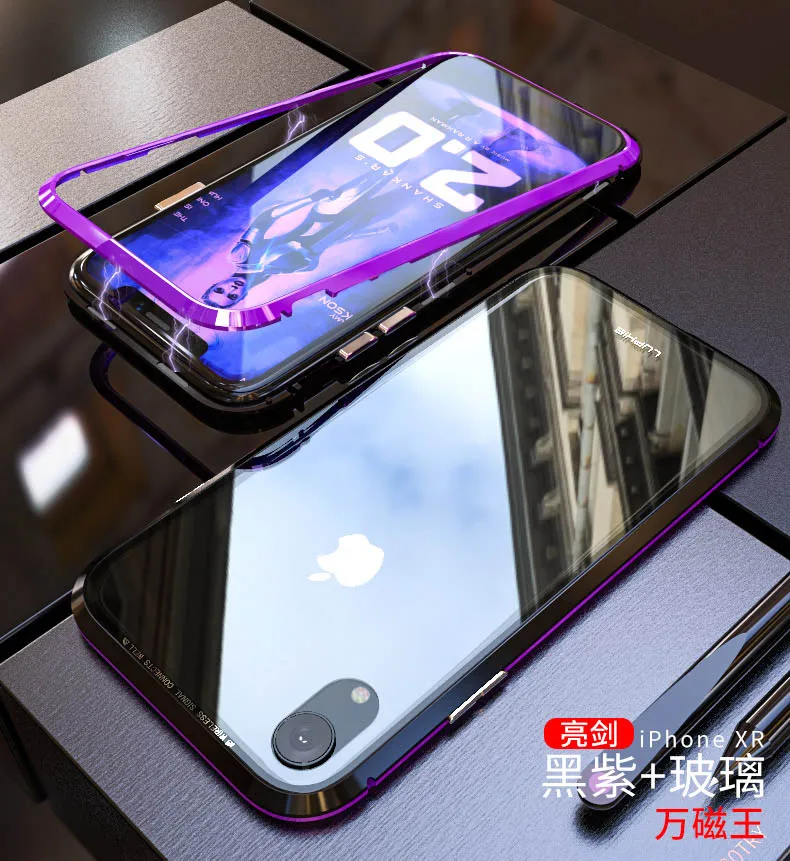 Металлический магнитный чехол LUPHIE для iPhone X, XR, XS, MAX, 8 Plus, 7 Plus, 10, закаленное стекло, задний магнит, чехол s, чехол для iPhone 7, 8, чехол - Цвет: black purple