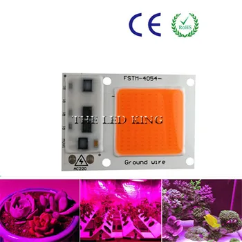 

DOB AC LED COB Chip For Grow Plant Light Full Spectrum AC 220V 20W 30W 50W 60W 80W 120W For Indoor Plant Seedling Grow Flower