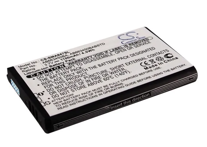 Аккумулятор для SAMSUNG регби II A847 РЕГБИ III SGH p/n AB663450BA AB663450BABSTD|battery for|battery for samsungbatteries