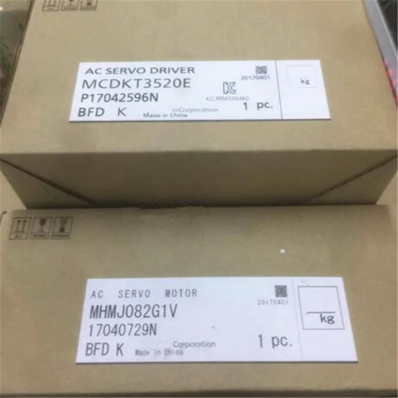 MSMJ082G1V+MCDKT3520E,
