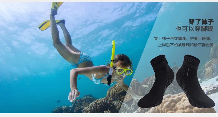 Носки для подводного плавания, анти-Коралловый пляж, плавание, дайвинг обувь, 3 мм толщиной