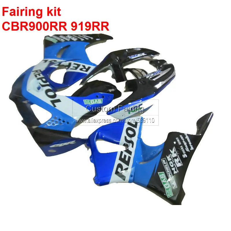 Обтекатель для HONDA cbr 900rr CBR919RR 1998 1999 98 99 (глянцевый черный) бесплатная доставка