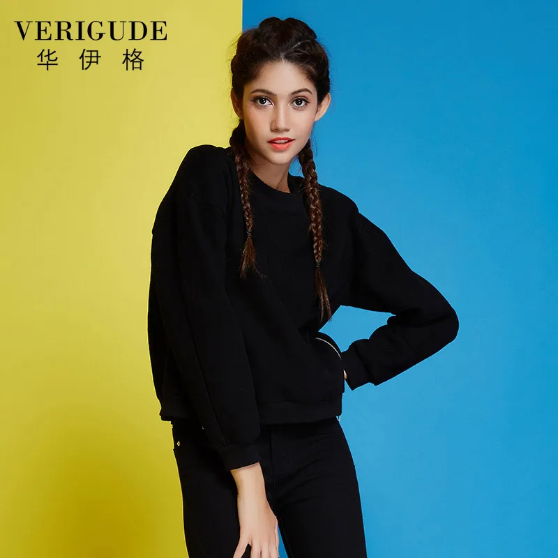 Veri Gude Women Boxy Style Sweatshirt Flat Fleece Lined