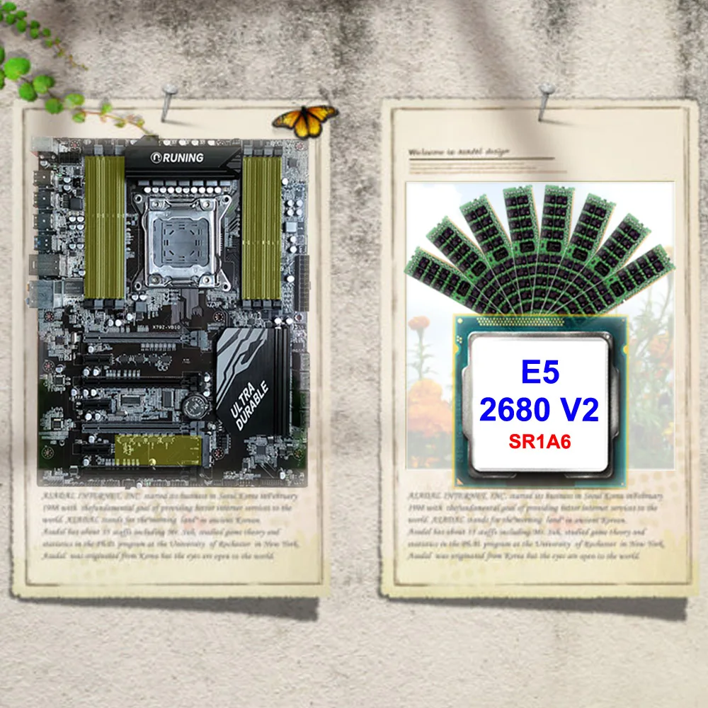+2680 V2+816 1600