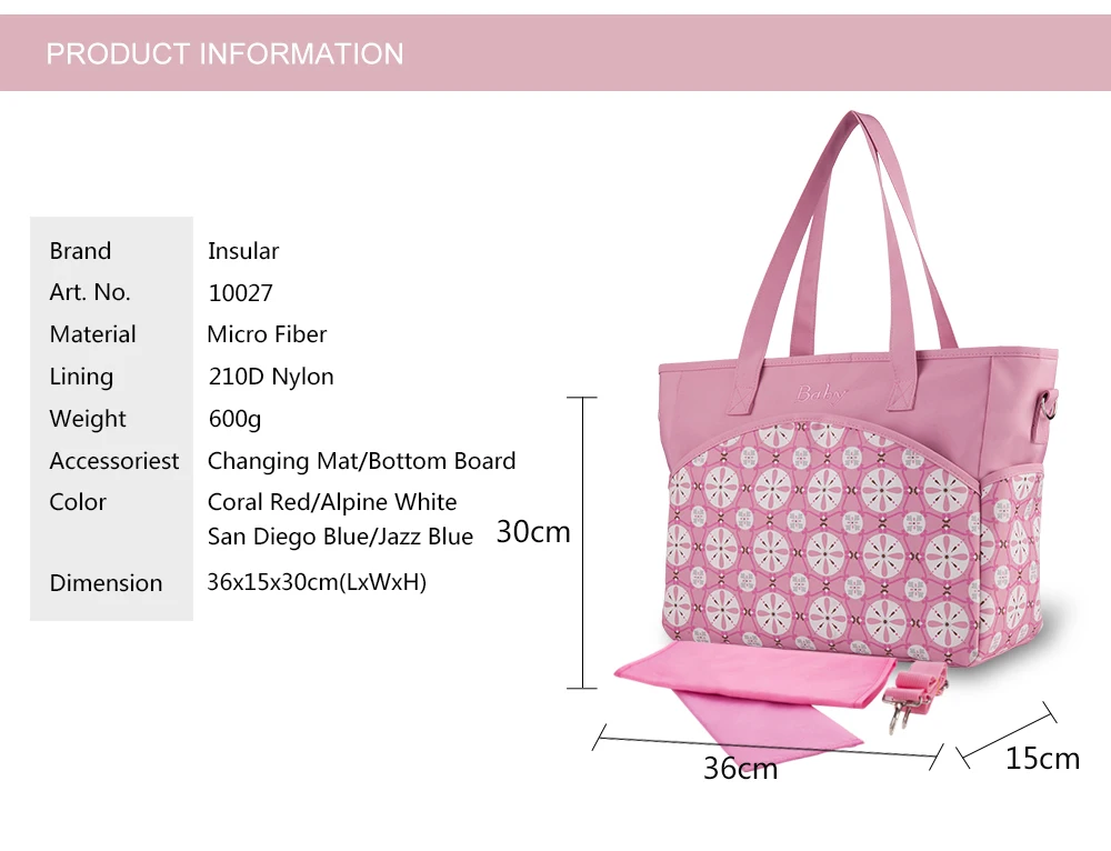 baby diaper bag (6)
