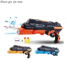 Paintball Gun Soft Bullet Gun font b Toys b font Infrared CS Game Crystal Water Bullet