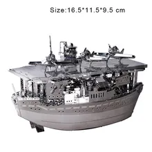 Высококачественные мини Акаги 3D нанометровые металлические Пазлы собраны модель для взрослых и детей развивающие игрушки коллекция Рождественский подарок