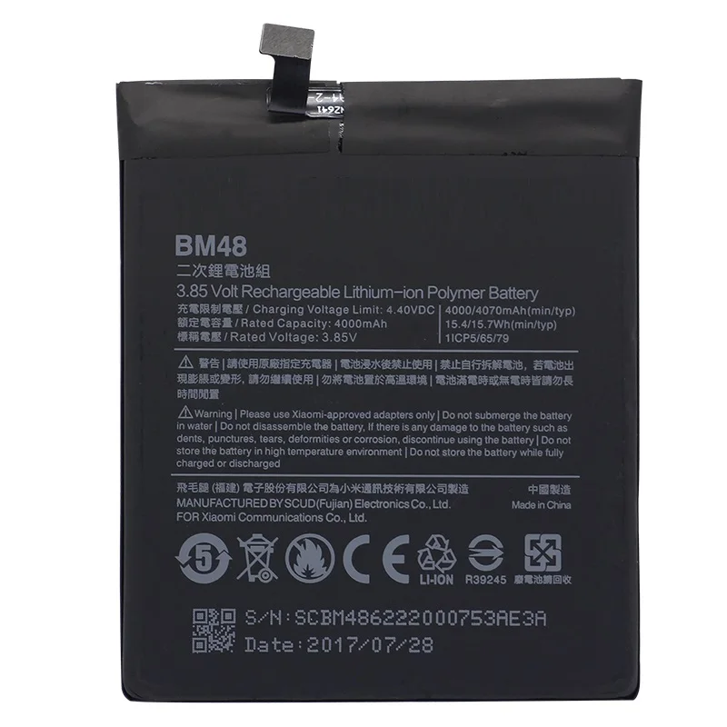 Батарея BM48 для Xiaomi Note 2 Note2 запасная батарея 4000 мАч Высокая емкость батареи