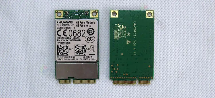 MU709S-2