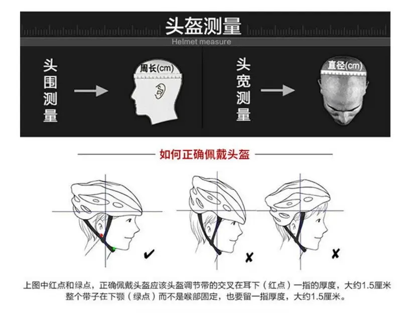 Сверхлегкий led mtb дорожный велосипед шлем дышащий pro Триатлон горный велосипедный шлем велосипедный спортивный шлем для мужчин/женщин