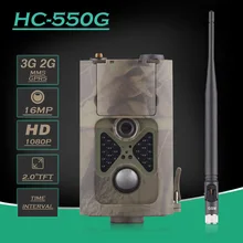 HC550G Охота камера с 3G на GPRS и MMS SMTP и смс ночного видения 12mp 940 нм 1080р Трейл-камеры дикой природы 
