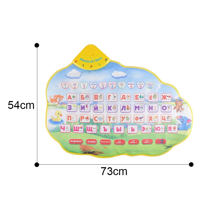 

Musical Kids Electronic Newborn Learning Educational Baby Toys Children Play Mats Playmat With Russian Language Alphabet Books
