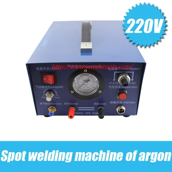 Buy Pulse Argon Spot Welder 400W Gold Silver Platinum Jewelry Welding Machine 110/220V
