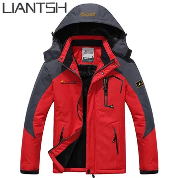 

Unisex Mountain Trekking Cheap Men's Outdoor Jackets Hiking, Best Polar Waterproof Parka Camping Red Women Outdoor Jackets