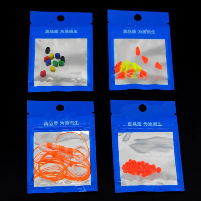 QQ20171109150150