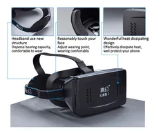 RITECH II font b VR b font Glasses for Google Cardboard Virtual Reality Movies Games Polarized