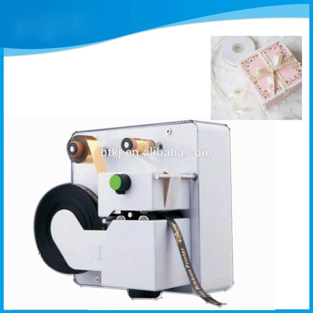 satin-ribbon-printing-machine-digital-gift-ribbon-printing-machine.jpg