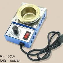 220 В 150 Вт расплавленная Оловянная печь свинцовая печь температура погружения Оловянная печь