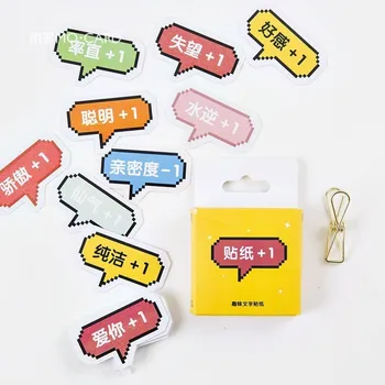 

45PCS/box New Creative Plus 1 Diary Paper Lable Sealing Stickers Crafts Scrapbooking Decorative Lifelog DIY Stationery