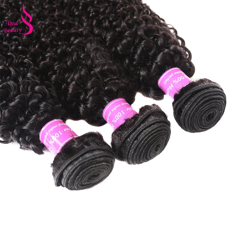 Malaysian Curly Hair Bundles Natural Color 100% Human Hair 3 Bundles Afro Kinky Hair Extensions Real Beauty Remy Hair  (10)