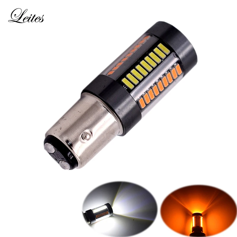 

2PCS 1157 BAY15D 4014 66SMD Dual Color Switchback DRL Turn Signal Light LED Bulbs 12V