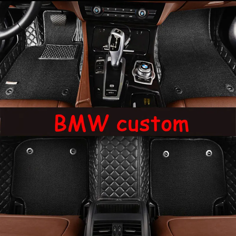 Car floor mats for BMW F10 F11 F15 F16 F20 F25 F30 F34 E60 E70 E90 1 3