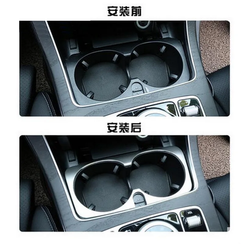 1 PCS font b Car b font New DIY Stainless Steel In The Control Glass Light