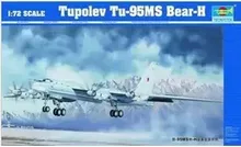 Trumpeter 1 72 01601 Tupolev Tu 95MS Bear H