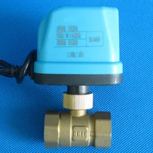DC12V AC24V dn15-dn50 Электрический шарик Клапан латунь моторизованный шаровой Клапан Электрический три линии с подкладкой управления Клапан s