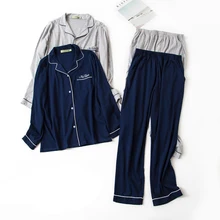 Для мужчин lounge костюм весна/зима Хлопок Домашняя одежда комплект хорошего качества Пижама