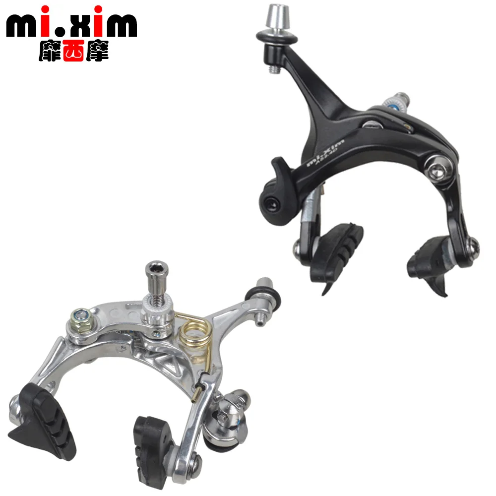 road bike brake types