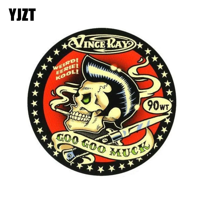 

YJZT 12.9CM*12.7CM Car Sticker GOO GOO MUCK ELVIS SKELETON Skull Reflective Personality Decal C1-7497