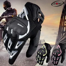 Suomy verão respirável luvas da motocicleta tela sensível ao toque guantes moto luvas de proteção ciclismo corrida inverno luvas quentes