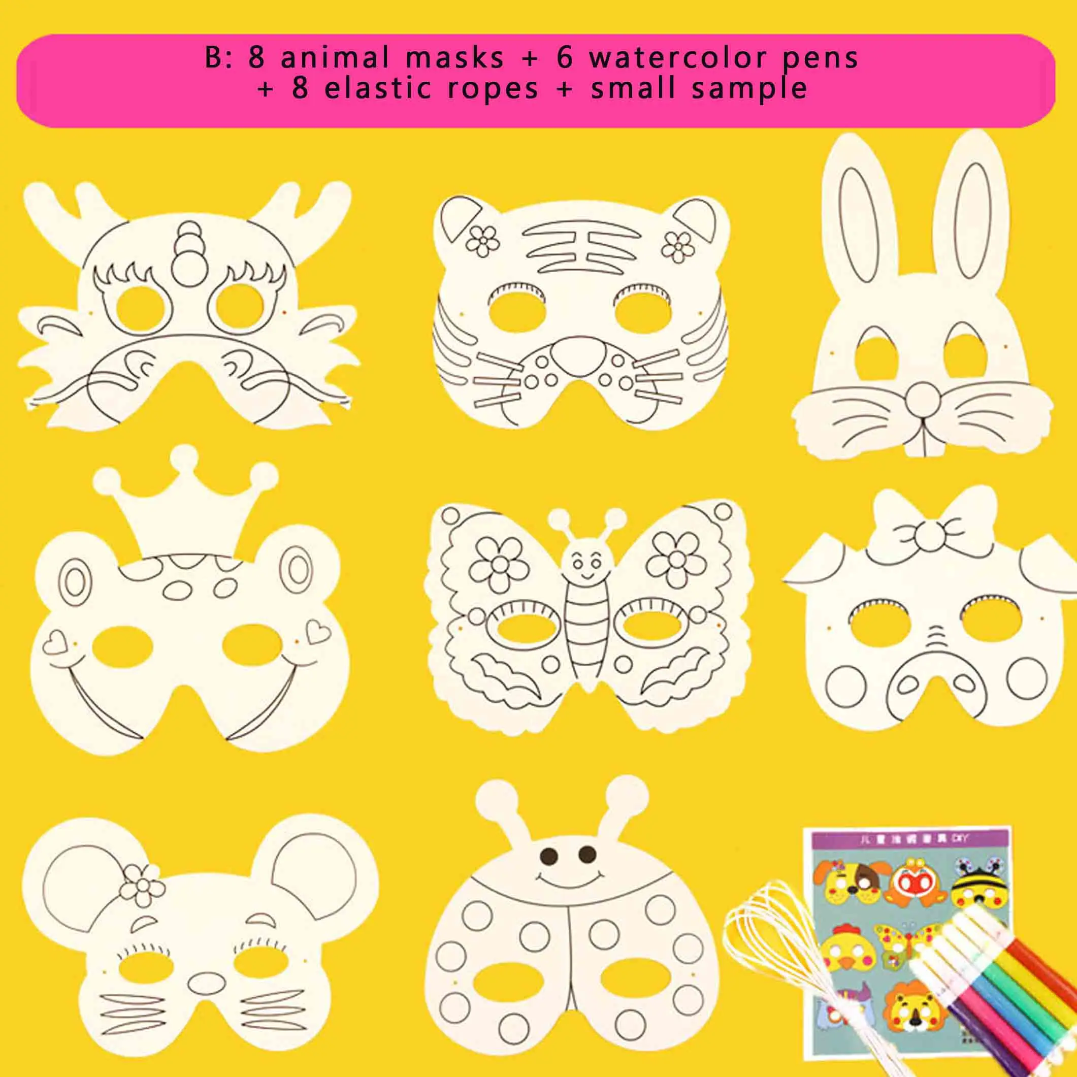  8pcs/set Blank Mask Animal Mask Child Coloring Painting Kindergarten Paper Doodle Handicraft DIY Ar - 33027893942