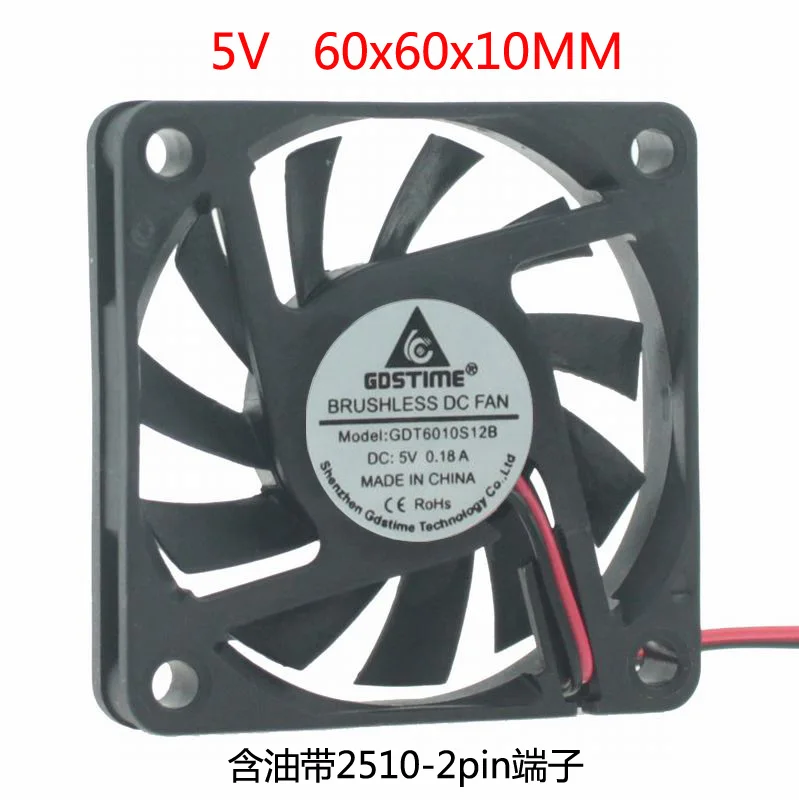 Новый вентилятор охлаждения для клемм DC 5 В 6 см 60 мм 60x60x10 2510 | Компьютеры и офис
