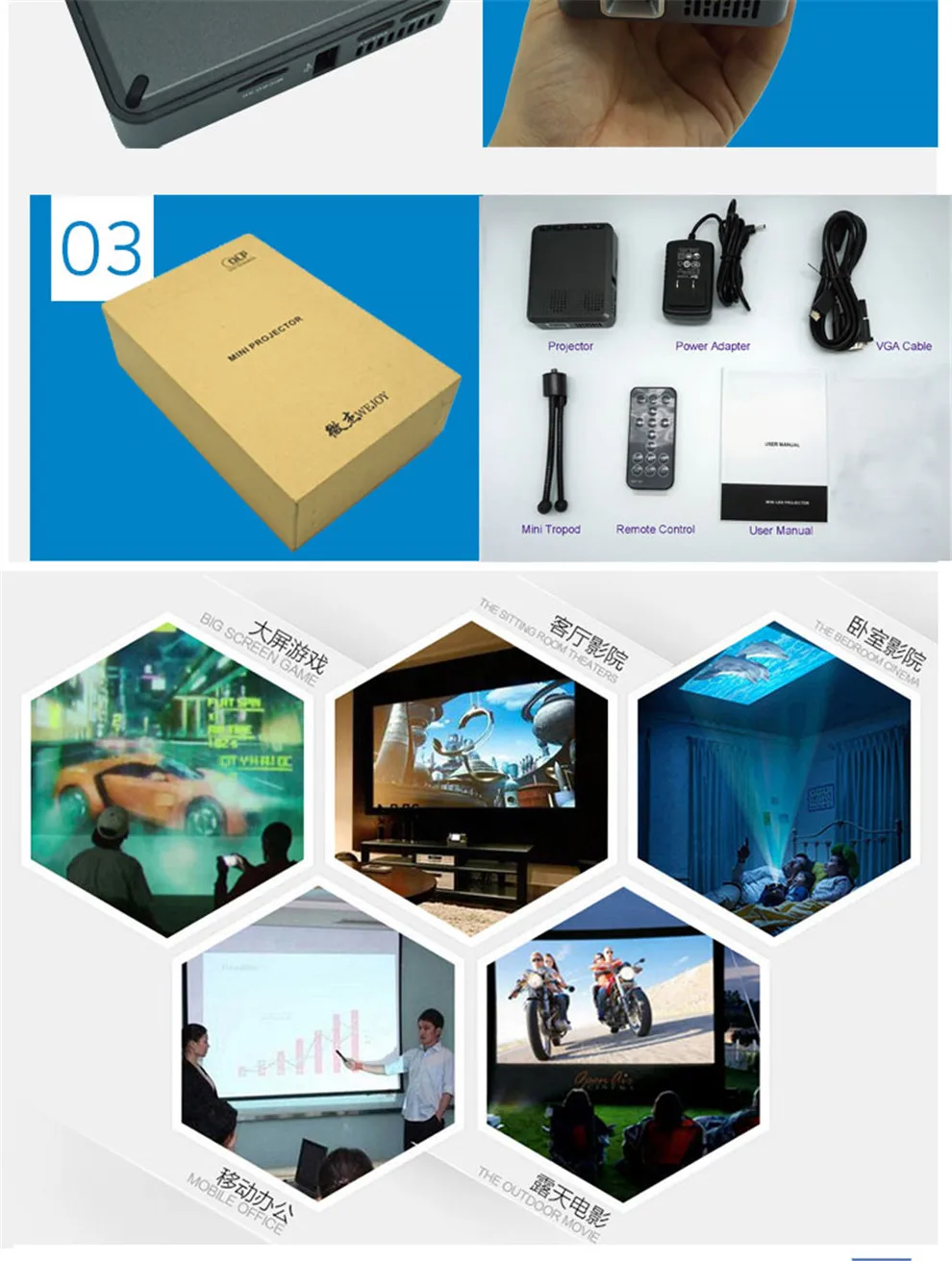 DL-S30 (7)