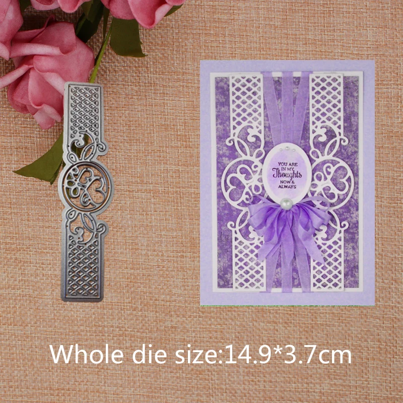 

New Craft Metal Cutting Die Lace Scrapbooking Album DIY Paper Card Craft Embossing Die Cuts 14.9*3.7CM