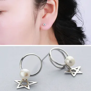 

Factory Direct Sale S925 Tremella Nail Han Edition Fashion Earrings Freshwater Pearl Ear Hanging Pentagram